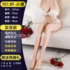 Muñeca Niña de Piernas Largas y Pies Pequeños Yulin Hall con Doble Agujero para Uso Masculino, Muñeca Realista con Piernas, Sonido y Vibración, Molde Vaginal y Anal, Venta al por Mayor y Dropshipping