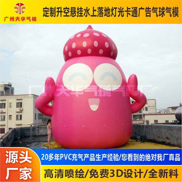 DSCN1442.JPG