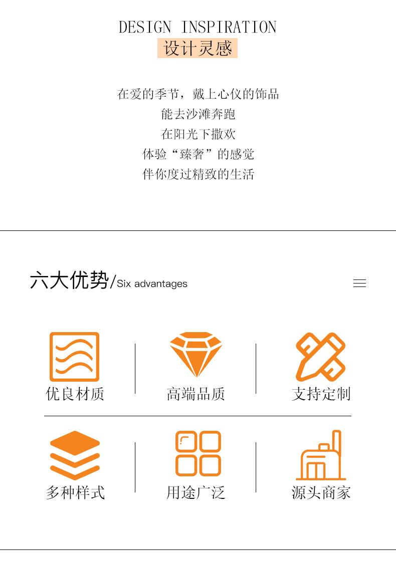 详情页_02.jpg