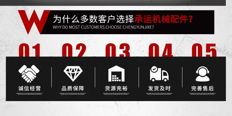 防尘盖_02.jpg
