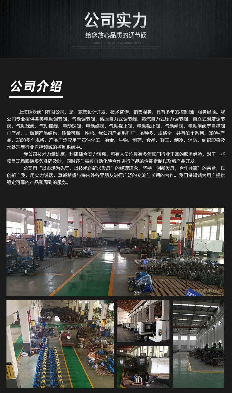 15016391526_1863641817