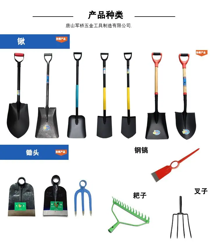 1688详情6