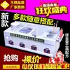 Máquina Oden Carrito Comercial para Puestos Brochetas Fritas Carrito Comercial Móvil Mercado Nocturno Supermercado Brochetas