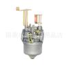 Carburador de 79cc para Harbor Freight Predator 79cc 99cc 68124 69733