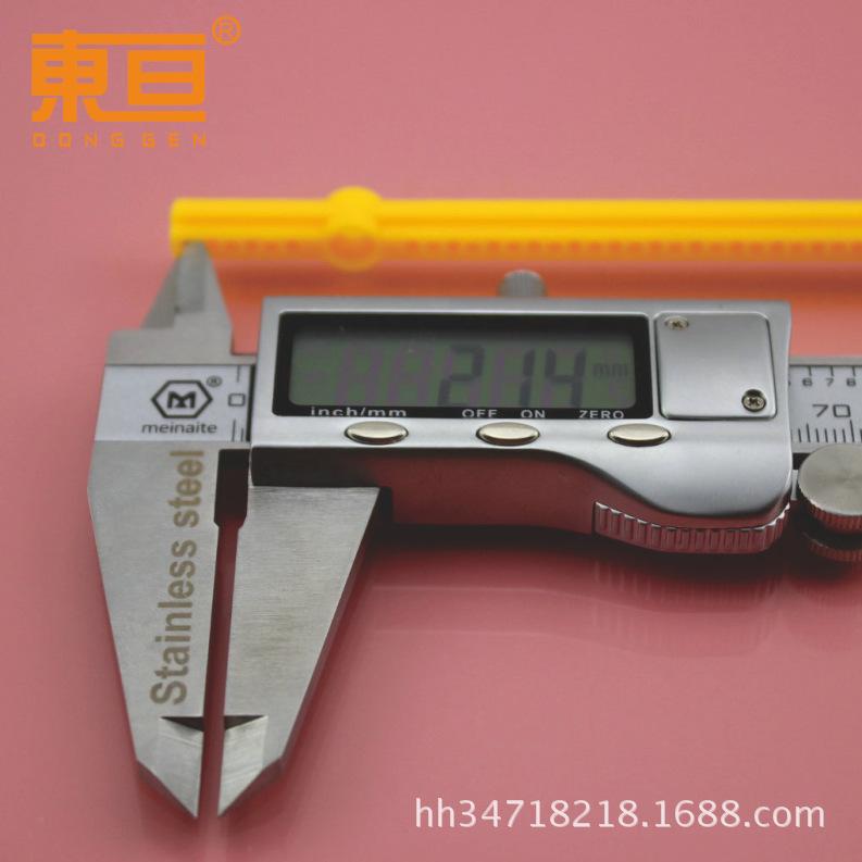 新77155黄