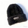 Gorra de Visera Cálida para Mujer de Invierno con Protección para los Oídos, Gorra de Béisbol Gruesa a Prueba de Viento, Gorro de Punto Versátil para Exteriores que Hace que la Cara Parezca Más Pequeña
