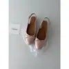 Primer Encuentro con las Sandalias Cerradas de Punta Redonda Estilo Francés con Moño para Mujer, con Diseño sin Talón y una Sola Tira, Ofreciendo un Look Versátil y Elegante