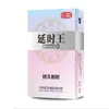Preservativos Marca Du Liugangjie Masculino Liso Particulado Ultra Fino Retardante Preservativos Adulto Planejamento Familiar Suprimentos Atacado