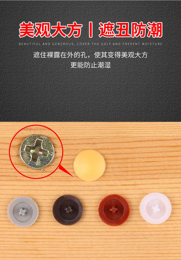 详情页_03.jpg