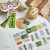 Adesivos Frescos e Refrescantes de Zongzi do Festival do Barco-Dragão, Adesivos Decorativos de Pendurar na Porta com Artemísia para o Bem-Estar do Festival do Barco-Dragão, Etiquetas para Pendurar, Etiquetas para Caixas de Presente de Zongzi