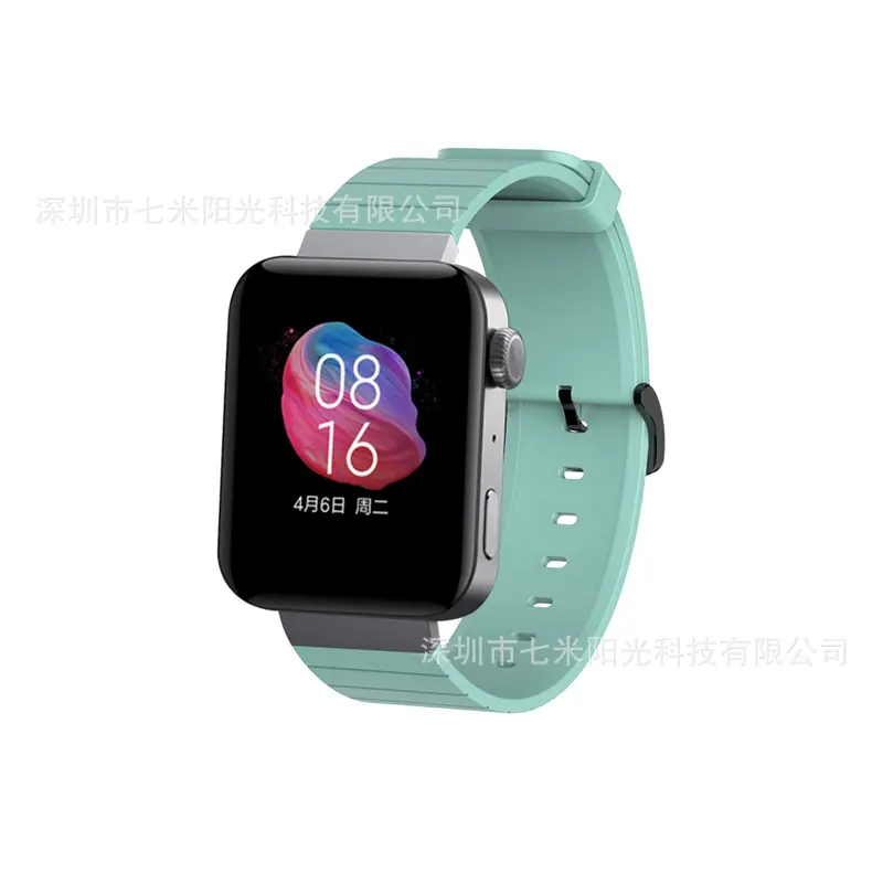 小米手表硅胶表带