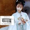 Peruca Hanfu traje feminino ópera feito à mão franja da testa adesivo modelagem antiga performance franja falsa natural invisível