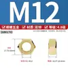 4.8/8 grau zinco amarelo sextavada porca parafuso tampa porca de parafuso conjunto completo M2M3M4M6M8M10M12M14