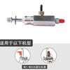 Juego Completo de Accesorios para Máquina de Inyección de Alta Presión, Bomba de Alta Presión Juego de Manguera de Curado por Agua con Interruptor, Conectores Específicos para Válvula