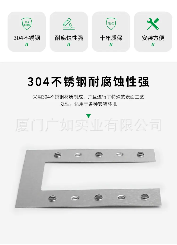 ING-SLT-42_02.jpg