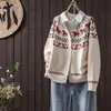 Cardigan de Tricô Casual Solto com Gola Redonda Espessado Novo Outono/Inverno 2026 Jaqueta Jacquard Feminina de Botão Único Moda