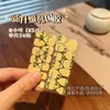 Pegamento Coreano de Gelatina Ultra Pegajoso Tipo Delgado Adhesivo Fuerte para Uñas Postizas y Uñas Portátiles, Cinta Doble Cara de Papel Kraft Impermeable en Varios Tamaños