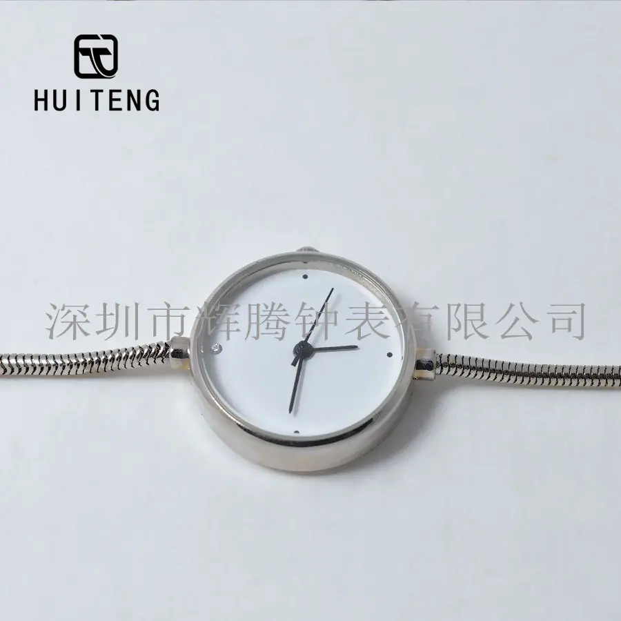 HT0829