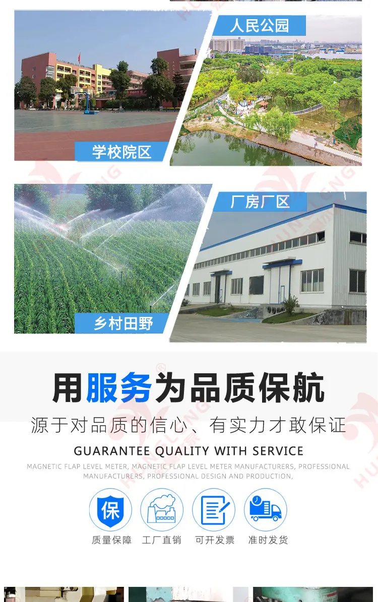 详情页_16.jpg