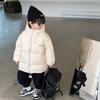 [Liquidação] Jaqueta Infantil de Penas de Pato Branco 90 com Capuz para Meninos e Meninas 2023 Inverno Quente Jaqueta Puff