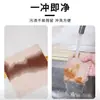 Trapo de Lufa Absorbe Aceite Sin Dejar Aceite, Cocina Fácil de Limpiar, Paño para Lavar Platos Sin Pelusa, Estropajo, Fibra Vegetal