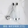 Toallero de aluminio espacial transfronterizo, anillo de toalla cepillado, toallero redondo de ferretería para baño, accesorios de baño