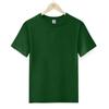 Camiseta de Manga Corta de Algodón Peinado de Peso Pesado Camiseta Publicitaria Al Por Mayor Ropa de Trabajo con Bordado de Logotipo Camiseta Base Top Al Por Mayor