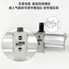 Compressor de Ar Gás de Pressão Válvula Booster Pneumática VBA40A-04GN Tanque VBA20A-02-03GN Válvula Reguladora de Pressão