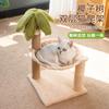 Hamaca de palmera estructura de escalada para gatos Nido de gato cactus árbol para gatos integrado auto-Hi juguete resistente al desgaste sin caspa suministros divertidos para gatos