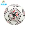 Futebol Luminous No.5 refletor luminoso No.4 infantil Estudantes Competição treinamento PU resistente ao desgaste TPE personalidade legal