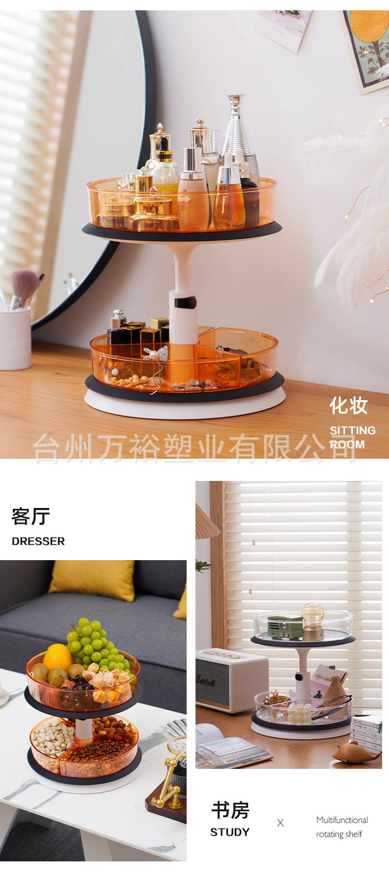 置物架_09.jpg