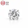 Brincos de Titânio F136 com Fundo Arredondado e Quatro Garras Inlaid Zircônia Grau 5A Rosca Externa Studs para Orelha Studs para Cartilagem da Orelha Joias Simples de Piercing de Nicho