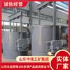 Cotización de producto: Cuchara de Inyección Inferior de Punto, Cuchara de Inyección Inferior Zhongcoal, Cuchara de Inyección Inferior de Consulta Eléctrica