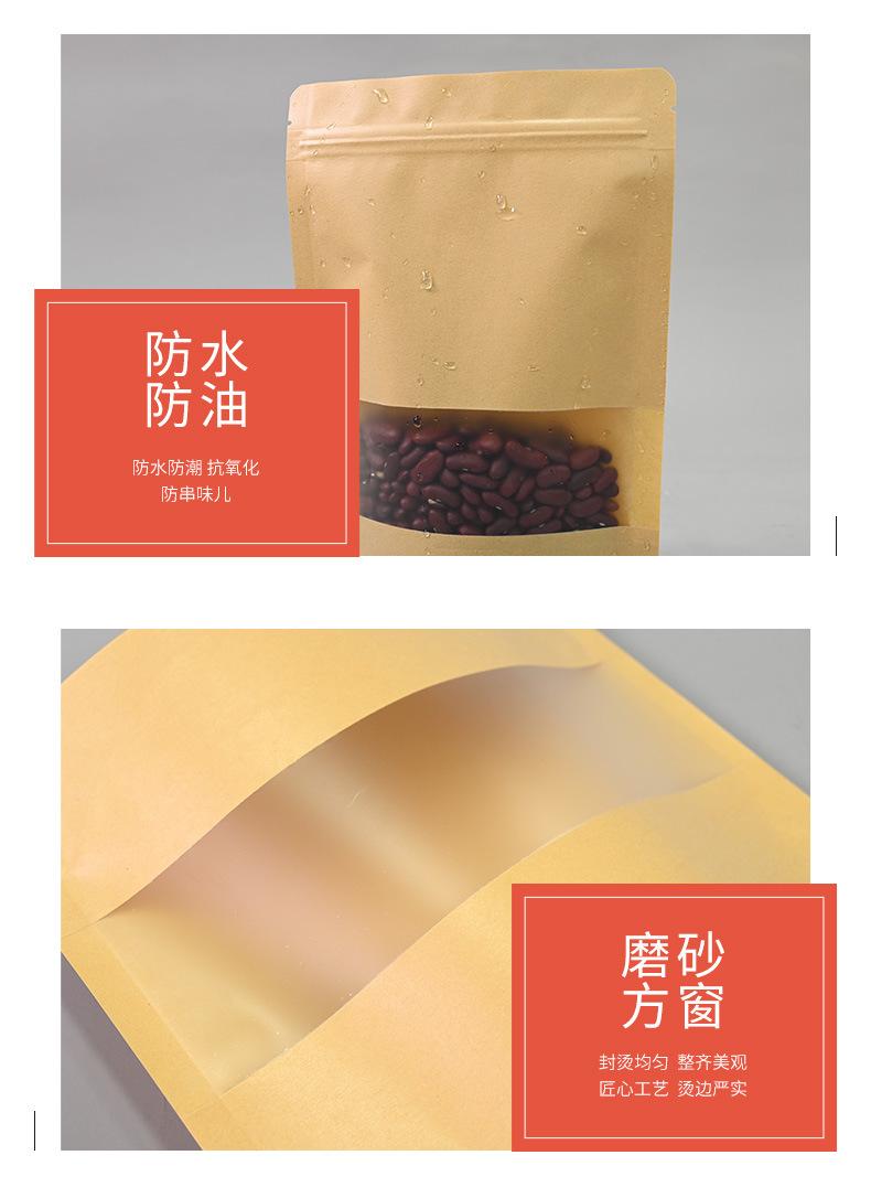 详情_13.jpg