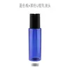 Botella de Plástico para Loción con Forma de U 30ml 50ml 100ml Base Líquida Esencia Leche Botella Vacía Recargable Botella Portátil para Viaje