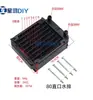 Radiador de Refrigeración Líquida para CPU Led de Computadora Radiador Industrial Puerto Recto 80 Puerto Roscado 80