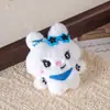 Óculos de estrela de desenho animado fofo expressão coelho chaveiro pingente boneca de pelúcia de desenho animado broche acessório DIY