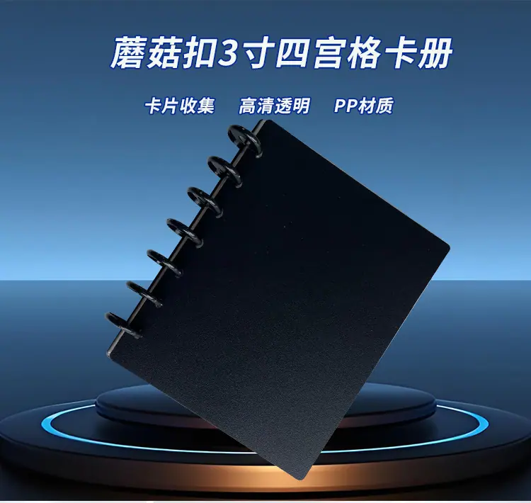 详情_01