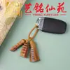 Madeira de Jujuba Fulminada Torre de Pincel Wen Chang Chaveiro Pingente de Carro Yiming Xianyuan Ornamento de Bolsa com Borla Criativa para Homens e Mulheres Casais