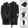 Guantes Impermeables para Pantalla Táctil para Hombre y Mujer, Resistentes al Viento, para Ciclismo, de Dedo Completo con Cremallera, Deportivos, Cálidos, para Montañismo, Fitness, Venta al por Mayor
