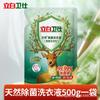 Guangzhou Libai esterilização detergente para a roupa 500g saco de limpeza profunda desodorante de esterilização fácil de deriva sem ferir as mãos entrega por atacado