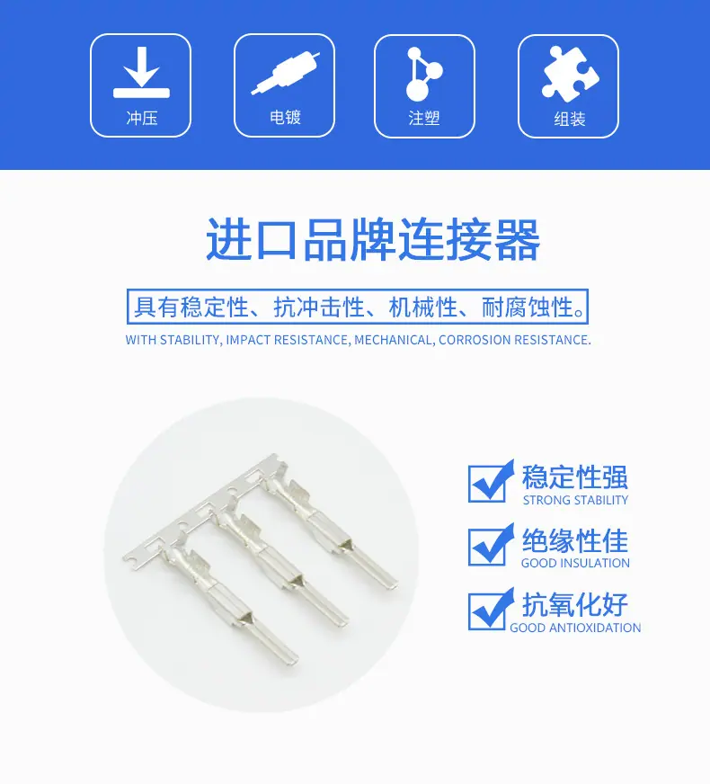 8230-4502描述图_02.jpg