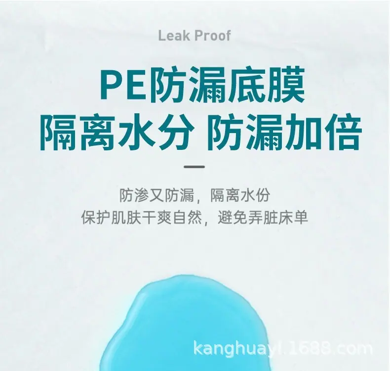 详情图09.jpg