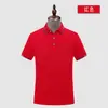 Playeras tipo Polo de Algodón para Hombre de Manga Corta para Negocios, Logo Impreso Personalizado, Ropa de Trabajo para Hombres y Mujeres, Camisetas Culturales Publicitarias, Bordado Personalizado