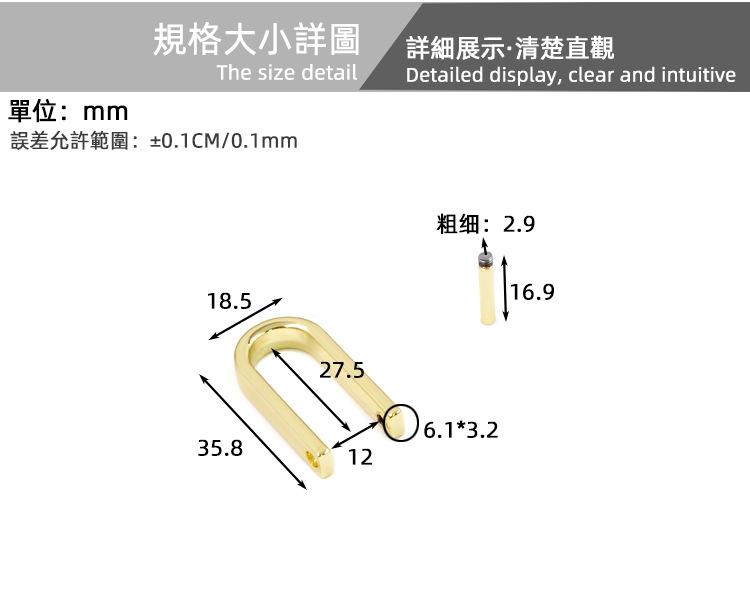 细长U1.jpg