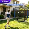 Red de práctica de golf, red de entrenamiento de golf para exteriores, red de práctica de golf, red multifuncional de entrenamiento de béisbol y sóftbol