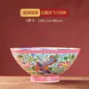 Tigela Cônica Esmaltada Jingdezhen High-End Novo Estilo Chinês Tigela Cerâmica Doméstica para Comer Tigela Estilo Japonês Tigela de Porcelana Óssea Tigela Única