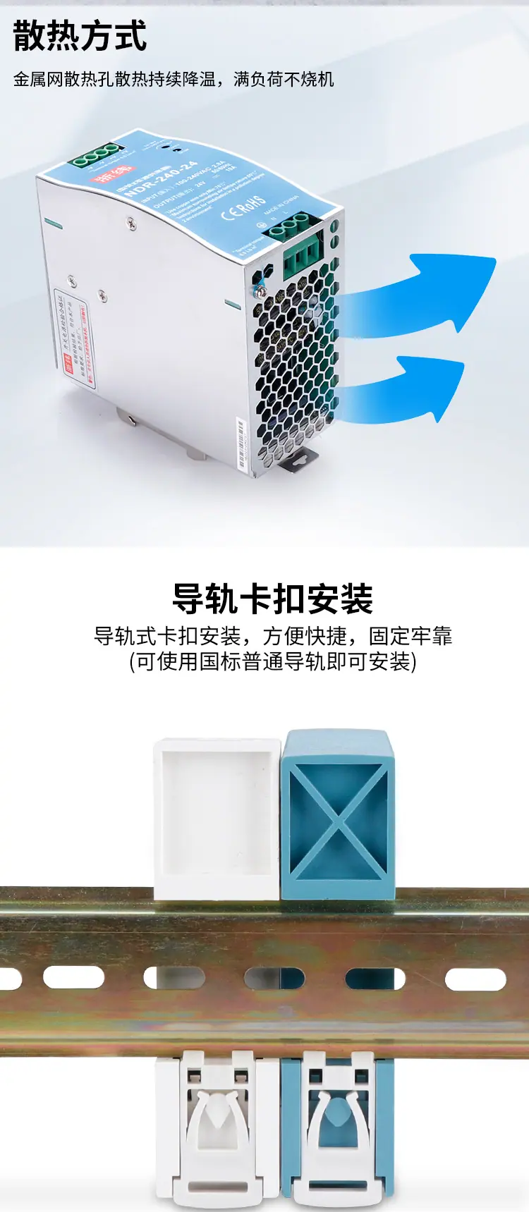 详情页_03.jpg