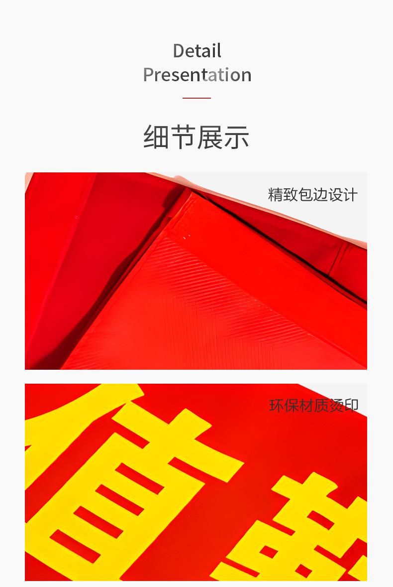 袖标_05.jpg
