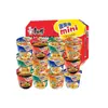 Macarrão Instantâneo Master Kang Mini Barril Macarrão de Carne Assada Assistir Drama Ficar Acordado Até Tarde Comida Rápida Delicioso Macarrão Instantâneo Atacado
